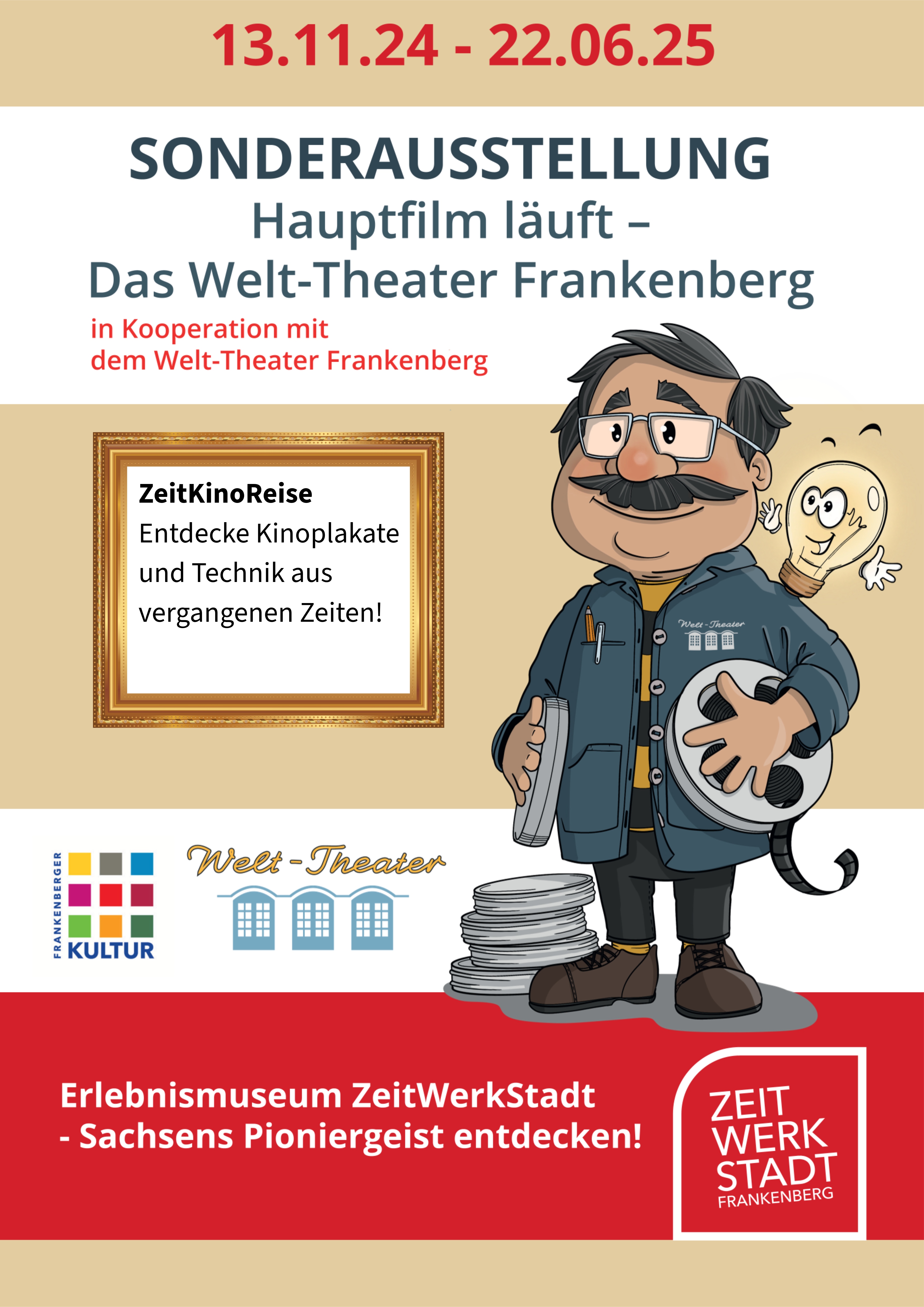 Sonderausstellung "Hauptfilm läuft"